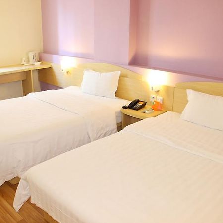 7Days Inn Dalian Heishijiao Software Park 外观 照片