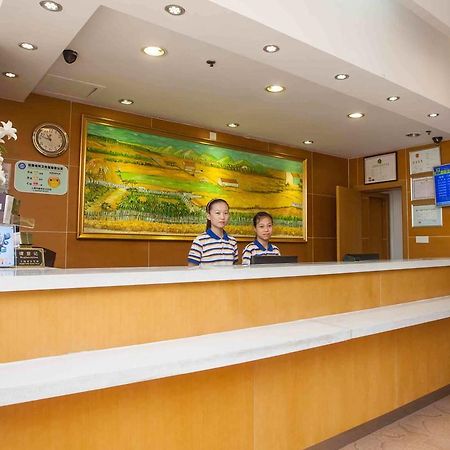 7Days Inn Dalian Heishijiao Software Park 外观 照片