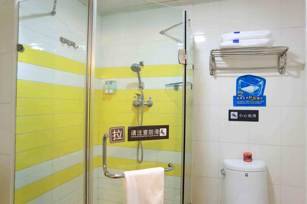 7Days Inn Dalian Heishijiao Software Park 客房 照片
