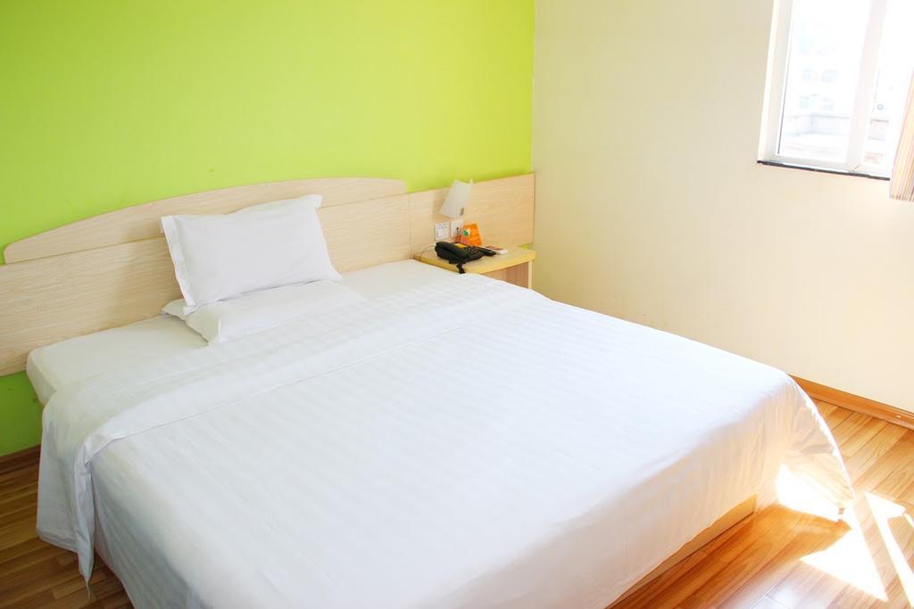 7Days Inn Dalian Heishijiao Software Park 外观 照片