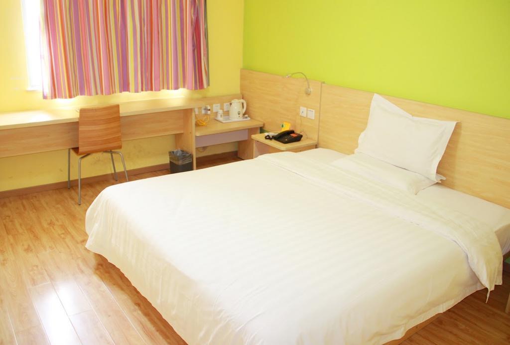 7Days Inn Dalian Heishijiao Software Park 外观 照片