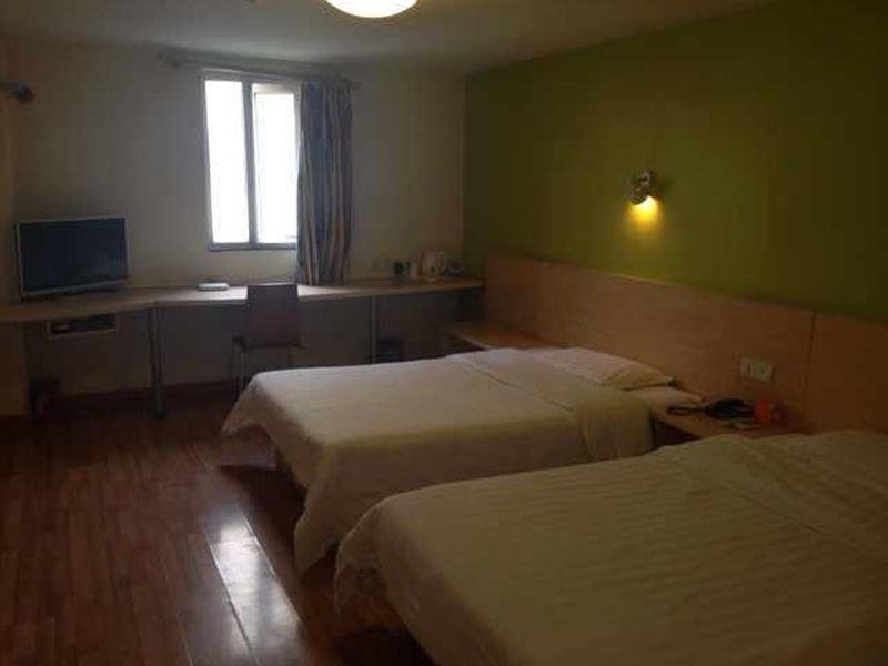 7Days Inn Dalian Heishijiao Software Park 外观 照片
