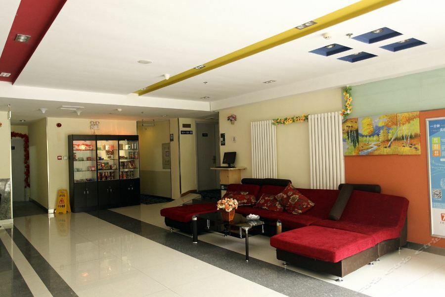 7Days Inn Dalian Heishijiao Software Park 外观 照片