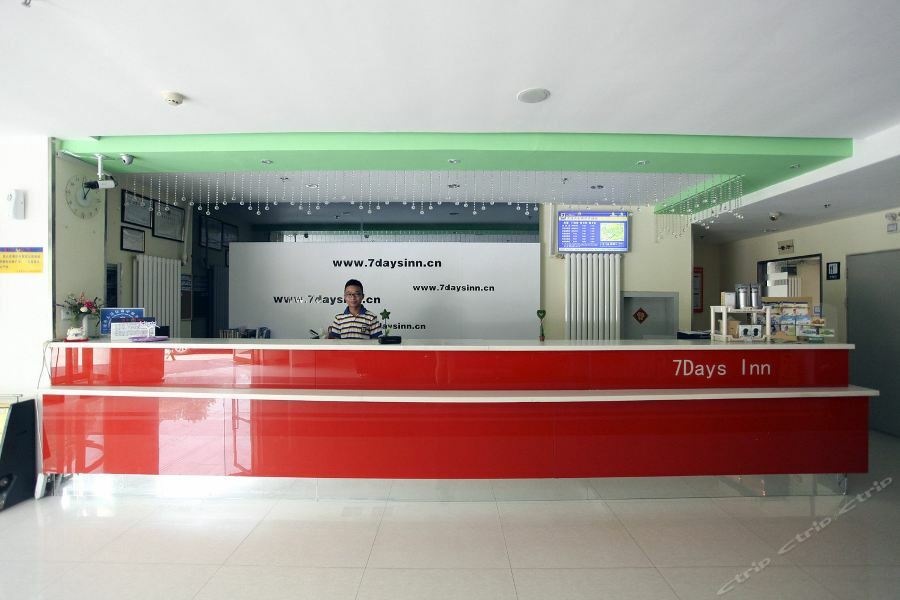7Days Inn Dalian Heishijiao Software Park 外观 照片