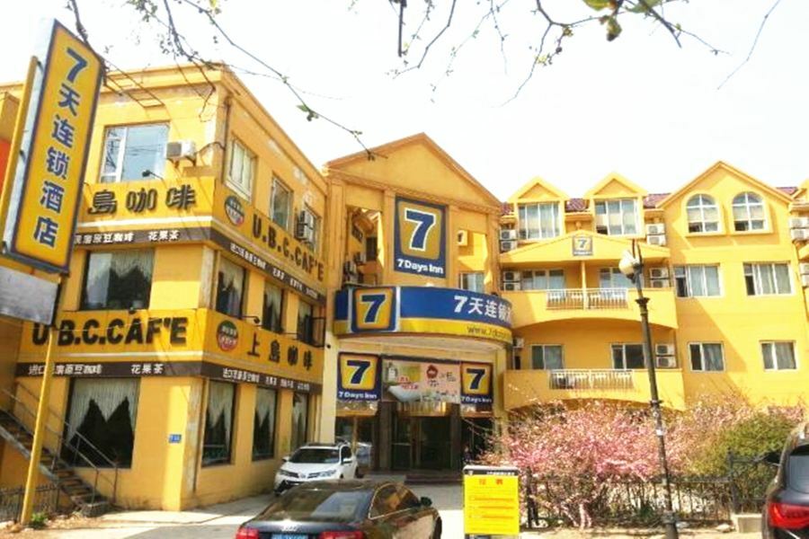 7Days Inn Dalian Heishijiao Software Park 外观 照片