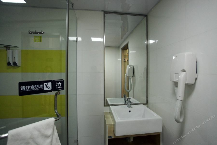 7Days Inn Dalian Heishijiao Software Park 外观 照片