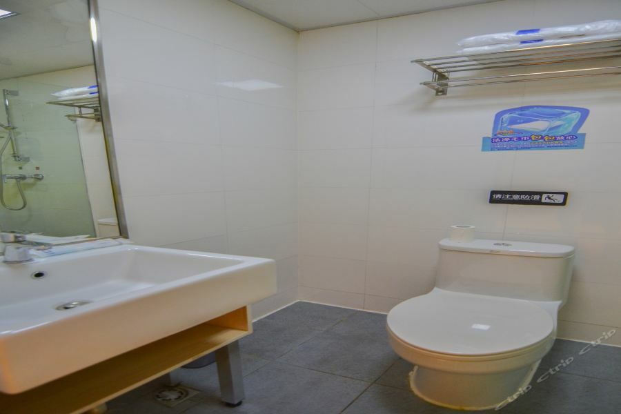 7Days Inn Dalian Heishijiao Software Park 外观 照片