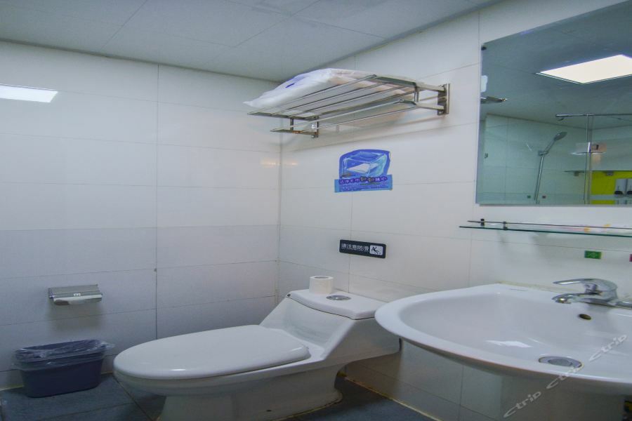 7Days Inn Dalian Heishijiao Software Park 外观 照片